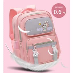 [HÀNG LOẠI 1] Balo chống gù siêu nhẹ cho học sinh cấp 1 cấp 2 ba lô cặp labu..buuu 9