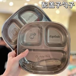 Khay inox 304 cho trẻ em - Đĩa ăn hoạt hình thép không gỉ, hộp cơm trưa di động cho gia đình và sinh viên. ( Miễn Ship ) 5