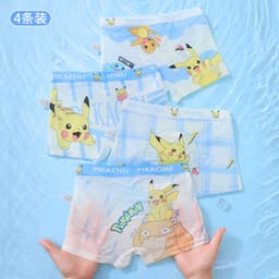 Combo 4 quần sịp đùi dạng lưới họa tiết Khủng Long Roar dễ thương quần lót bé trai thoáng khí chất thun lạnh Cherikids 7