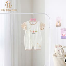 HG02 Body Cộc Liền Thân Sơ Sinh Chất Liệu Petit, Khuy Bấm Thoáng Mát Mùa Hè Cho Bé Trai, Bé Gái 3-9Kg 5