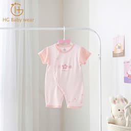 HG02 Body Cộc Liền Thân Sơ Sinh Chất Liệu Petit, Khuy Bấm Thoáng Mát Mùa Hè Cho Bé Trai, Bé Gái 3-9Kg 2