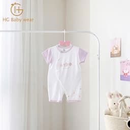 HG02 Body Cộc Liền Thân Sơ Sinh Chất Liệu Petit, Khuy Bấm Thoáng Mát Mùa Hè Cho Bé Trai, Bé Gái 3-9Kg 6
