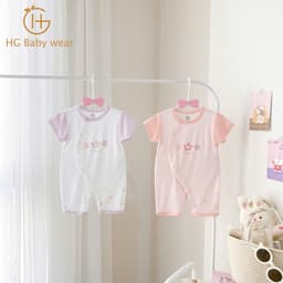 HG02 Body Cộc Liền Thân Sơ Sinh Chất Liệu Petit, Khuy Bấm Thoáng Mát Mùa Hè Cho Bé Trai, Bé Gái 3-9Kg 7