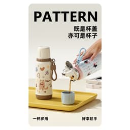 BÌNH GIỮ NHIỆT BLACK CAT INOX 316 CAO CẤP – 2 PHONG CÁCH UỐNG CÓ QUAI XÁCH TIỆN LỢI – DUNG TÍCH 550ML / 750ML 8