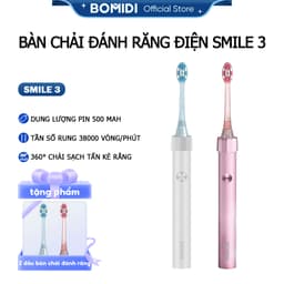 Bàn chải đánh răng điện smile 3 bomidi-4 chế độ đánh răng hỗ trợ khử khuẩn có tia cựa tím IPX7. 1