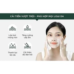 Sữa Rửa Mặt Giảm Mụn, Kiềm Dầu Caryophy Portulaca Foam Cleanser 150ml 6