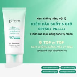 Kem Chống Nắng Vật Lý, Hoá Học Nâng Tone, Kiềm Dầu Make P:rem SPF50+ PA++++ 2