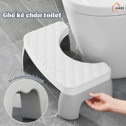 Ghế kê chân toilet GADI, ghế để chân đi vệ sinh dày dặn tiện dụng cho người lớn và trẻ em chống táo bón 1