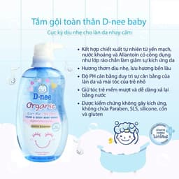 Sữa tắm gội Dnee organic cho bé 380ml, dịu nhẹ không cay mắt, an toàn cho da nhạy cảm 4