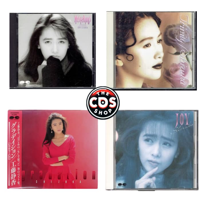 Album nhạc Shizuka Kudo – Gradation (đĩa CD chính hãng) (đã qua sử dụng)