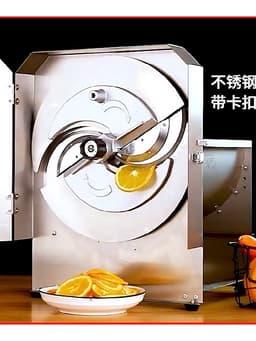 Máy thái sợi, thái lát, thái sung, cà rốt, su hào, đu đủ, xả ớt, xúc xích Chạy Điện Kết Hợp Quay Tay 9