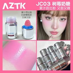 [TẶNG MÚT] Má Hồng Kem AZTK Dạng Lỏng Đầu Nấm, Vỏ Bạc Mới, Căng Bóng và Mờ Lì Tự Nhiên 5ml 5