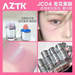 [TẶNG MÚT] Má Hồng Kem AZTK Dạng Lỏng Đầu Nấm, Vỏ Bạc Mới, Căng Bóng và Mờ Lì Tự Nhiên 5ml 6