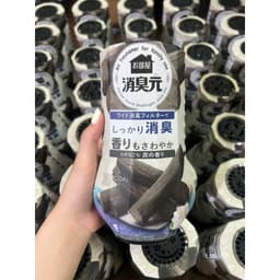Tinh dầu thơm phòng than tre hương hoa nhài phong cách nhật sang xịn mịn NHÀ TH 6