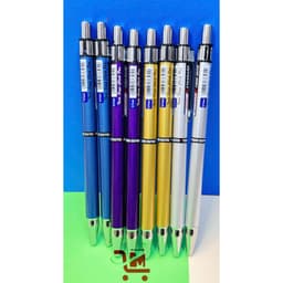 Vỉ 12 Cây Bút Bi TODOSUYO Mực Xanh Ngòi 0.7MM, Sản Xuất Theo Tiêu Chuẩn Nhật Bản/Bút Bi GSTAR Màu Mực Đậm, Ngòi Êm 5