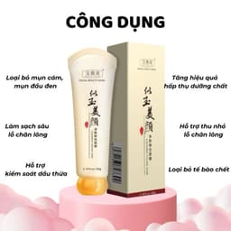 Gel Lột Mụn Đầu Đen, Mặt Nạ Lột Mụn Cám BAOWEIQUAN 60g Tẩy Da Chết, Kháng Khuẩn, Sạch Lỗ Chân Lông 3