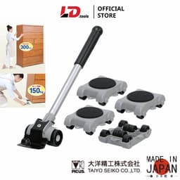 Bộ dụng cụ nâng và di chuyển đồ đạc trợ lực thông minh PICUS LP-200N - Made in Japan 5