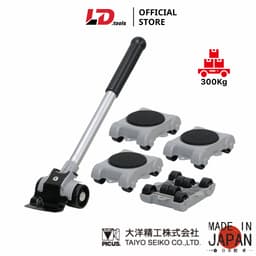 Bộ dụng cụ nâng và di chuyển đồ đạc trợ lực thông minh PICUS LP-200N - Made in Japan 6