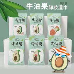 Khăn giấy tẩy trang , mềm mịn rửa mặt tẩy trang 2in1 1