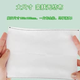 Khăn giấy tẩy trang , mềm mịn rửa mặt tẩy trang 2in1 4