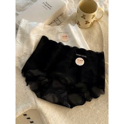 (Được Chọn Màu) Set 5 Quần Lót Nữ Su Lụa Tàng Hình Siêu Mỏng Nhẹ Mẫu Mới Nhất Siêu Hot 2386 LILIRIA 4