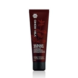 [ GIÁ SỸ ] - Gel khớp Siberian Flex Rub BASIC, Hỗ trợ giúp giảm đau khớp, giảm sưng tấy - Tuýt 100ml 4