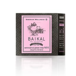 [ TRÀ GAN  ] - Trà thảo mộc Siberian Baikal tea N6, thanh lộc, hỗ trợ chức năng gan - Hộp 30 gói 2