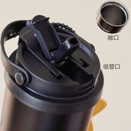 Bình giữ nhiệt Inox 316 chống gỉ dung tích lớn 720ml Cốc giữ nhiệt 2 đầu vòi uống tặng kèm phụ kiện 8