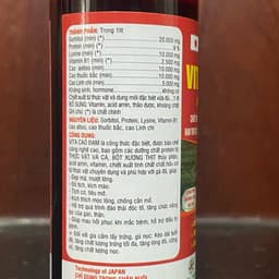Protein Tổng Hợp Gà Đá (100ml) Đạm+Vitamin ADE+B12+KHOÁNG tăng cơ bắp tiêu mỡ, tăng nước máu,ăn ngon 4