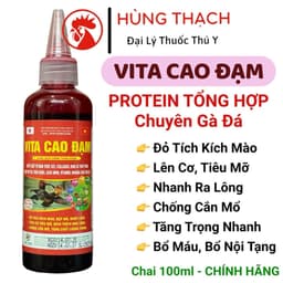 Protein Tổng Hợp Gà Đá (100ml) Đạm+Vitamin ADE+B12+KHOÁNG tăng cơ bắp tiêu mỡ, tăng nước máu,ăn ngon 1