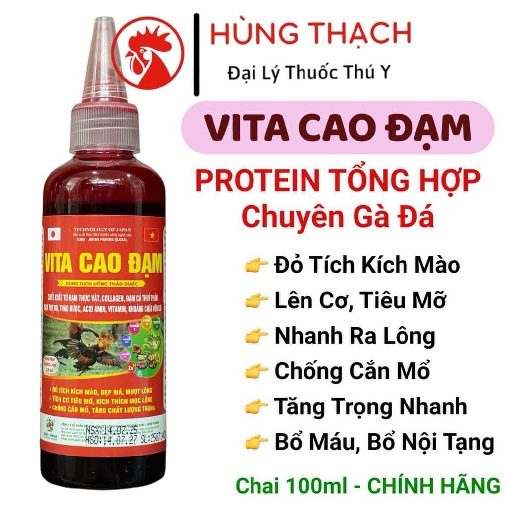 Protein Tổng Hợp Gà Đá (100ml) Đạm+Vitamin ADE+B12+KHOÁNG tăng cơ bắp tiêu mỡ, tăng nước máu,ăn ngon