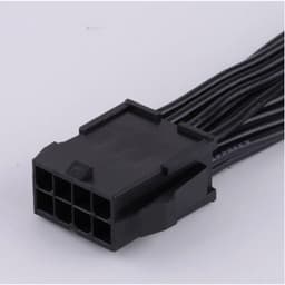 Dây Chia Nguồn CPU 8 Pin Sang 2x8 Pin Cho Mainboard - Hỗ Trợ Main Dual CPU 5