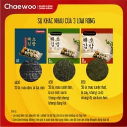 Lá Rong Biển, Lá Kim Cuộn Cơm 100 Lá Loại B - Nhật An Food, Nhập Khẩu 100% – Giá Sỉ Cho Nhà Hàng & Tạp Hóa 2