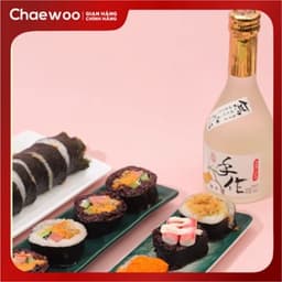Lá Rong Biển Gói 5 Lá - Nhật An Food - Rong Biển Chuẩn Vị, Dùng Cho Kimbap, Cơm Cuộn 4