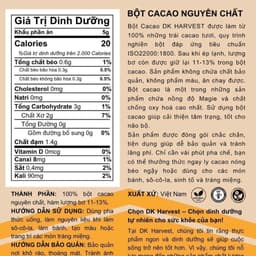 Bột Cacao Nguyên Chất DK Harvest - 11-13% Bơ Cacao | Đậm Vị, Giàu Chất Chống Oxy Hóa, Cải Thiện Tâm Trạng 2