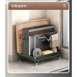 Kệ Để Dao Thớt Tiện Lợi với Giá Treo Đồ Nhà Bếp  mẫu mới 5