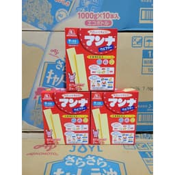 [DATE 2/2027] Bánh Quy Ăn Dặm Cho Bé MORINAGA Hình Thú Mặt Cười Thơm Ngon Nội Địa Nhật (2 gói 43gr) 7