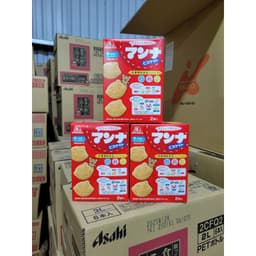 [DATE 2/2027] Bánh Quy Ăn Dặm Cho Bé MORINAGA Hình Thú Mặt Cười Thơm Ngon Nội Địa Nhật (2 gói 43gr) 6