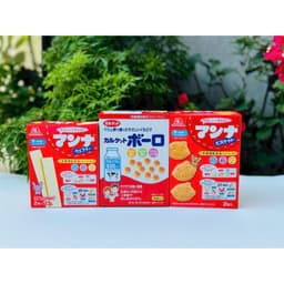 [DATE 2/2027] Bánh Quy Ăn Dặm Cho Bé MORINAGA Hình Thú Mặt Cười Thơm Ngon Nội Địa Nhật (2 gói 43gr) 5