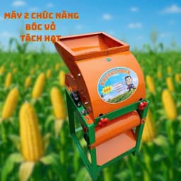 Máy tách hạt ngô - Máy tẽ ngô 950w công dụng bóc vỏ tẽ hạt nâng cao năng suất thu hoạch 3