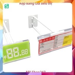 Kẹp Bảng Giá cho giá kệ Siêu thị, Nẹp bảng giá chữ T cho siêu thị 2