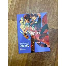 Lẻ goods phụ kiện vở Hanako cậu ma nhà xí hanako 3