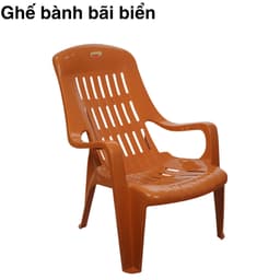Ghế Bành Bãi Biển, Ghế Bành Tựa Lưng, Ghế Ngồi Ban Công Việt Nhật 1837/55/56 - DOMUS 4