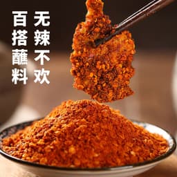Bột Ớt Cay Tẩm Ướp Đồ Nướng Chuẩn Vị Hà Khẩu, Rắc Đồ Ăn , Xúc xích Lạp Xưởng 3