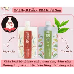 Mặt Nạ Ủ PDC Sake Trà Xanh Dưỡng Trắng Da, Giảm Mụn Đầu Đen Và Thu Nhỏ Lỗ Chân Lông PDC 170g Nhật Bản 1