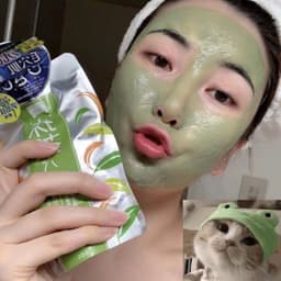 Mặt Nạ Ủ PDC Sake Trà Xanh Dưỡng Trắng Da, Giảm Mụn Đầu Đen Và Thu Nhỏ Lỗ Chân Lông PDC 170g Nhật Bản 5