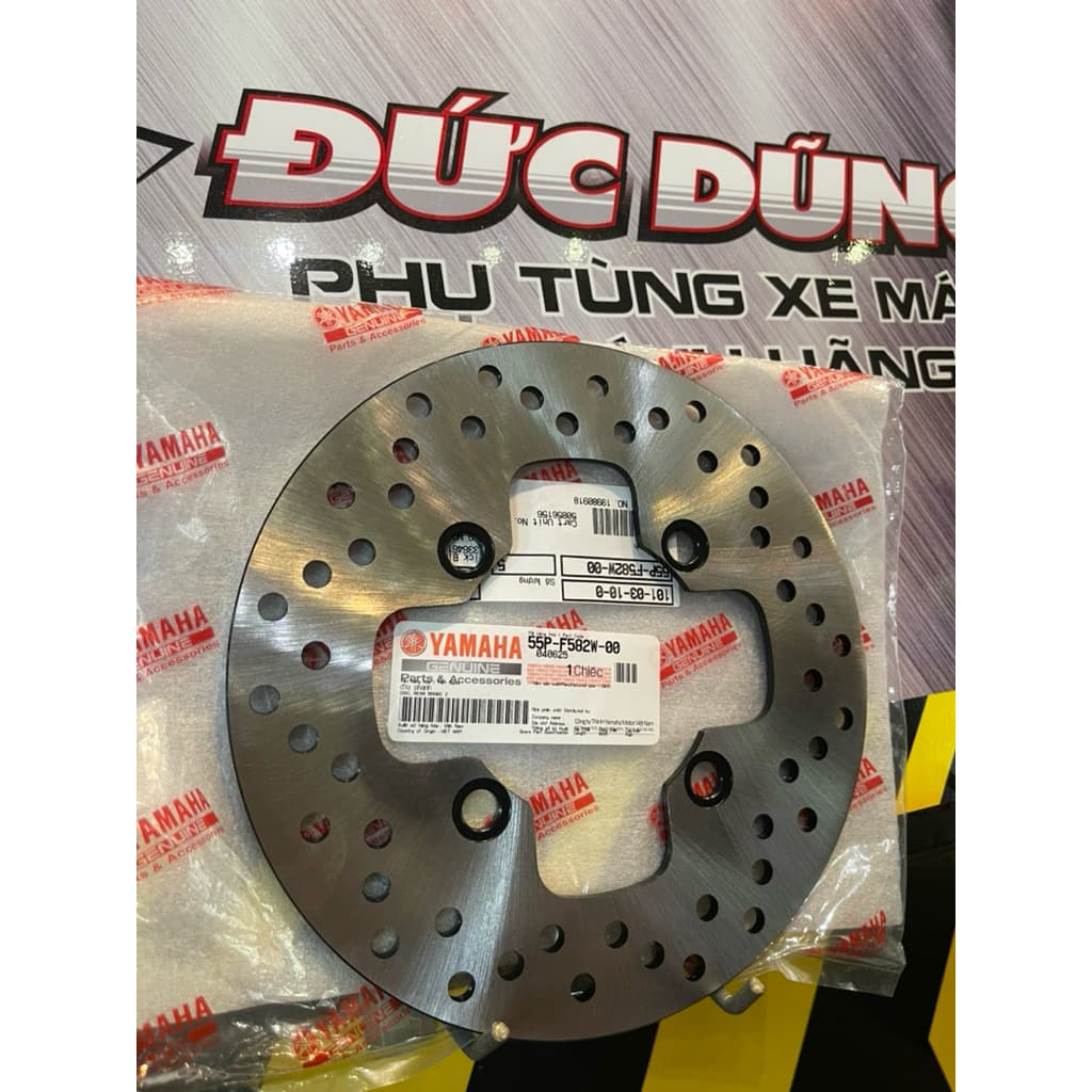 Dĩa thắng sau EXCITER 135(2011-2014) chính hãng yamaha ( 55PF582W0000 - Đĩa Phanh )
