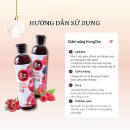 Giấm Uống Hoa Quả Lên Men DAESANG Hongcho Hàn Quốc (500ml/900ml) - Winter Edition Ít Đường, Tốt Cho Sức Khỏe 7