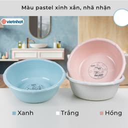 Chậu Nhựa Đốt Trúc HOKORI 2324/25/26/27/28/29, Thau Tắm, Thau Giặt Đồ Loại Tốt Nhiều Size - DOMUS 4