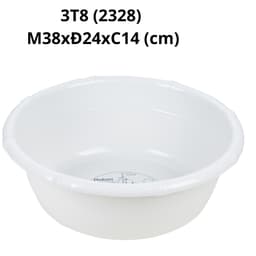 Chậu Nhựa Đốt Trúc HOKORI 2324/25/26/27/28/29, Thau Tắm, Thau Giặt Đồ Loại Tốt Nhiều Size - DOMUS 9
